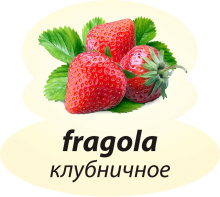 Клубничное Клубничное